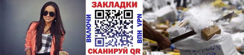 Наркошоп купить АМФЕТАМИН  Меф мяу мяу  ГАШ  Канабис  Alpha-PVP  Вичуга