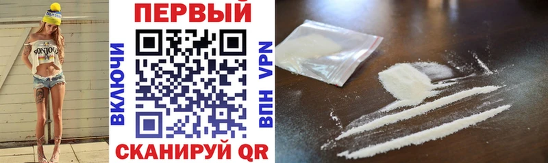 АМФ VHQ  Купить где  Вичуга 