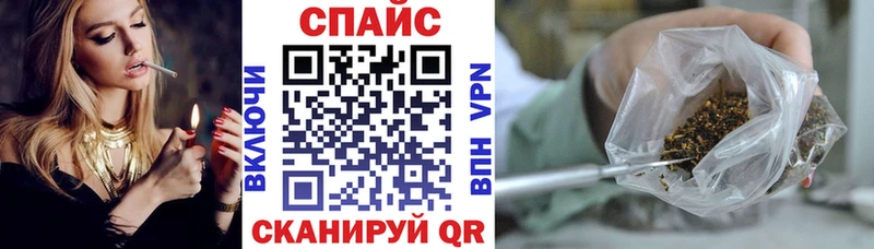 Купить где  Вичуга  Бутират BDO 