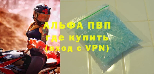 ГАЛЛЮЦИНОГЕННЫЕ ГРИБЫ Гусиноозёрск