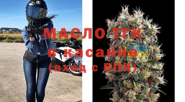 кокаин Горнозаводск