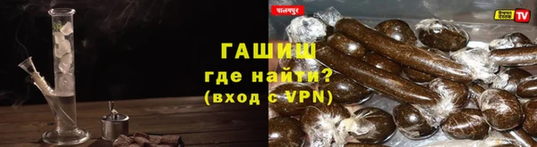 ешки Горняк