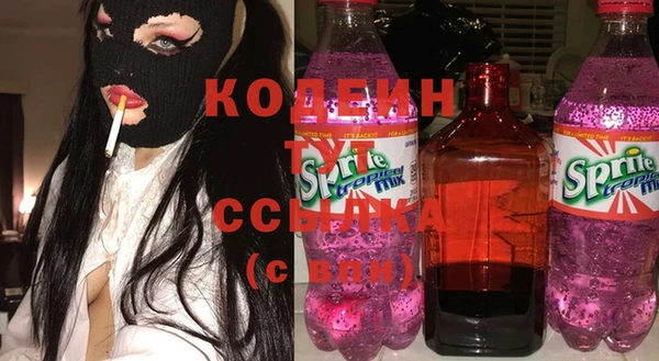 ешки Горняк