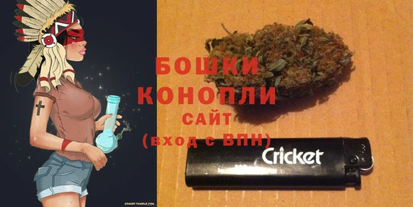 кокаин Горнозаводск